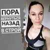 фото Ольга Бояр фото Ольга Бояр