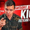 реклама на блоге valentin_fokin реклама на блоге valentin_fokin