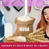фотография krasnovanatasha фотография krasnovanatasha