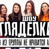 новое фото arinadanilova_official новое фото arinadanilova_official
