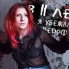 лучшие фото lyubarskaya лучшие фото lyubarskaya