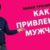новое фото vojevatov новое фото vojevatov