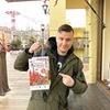 фото Илья Синус фото Илья Синус