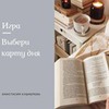 новое фото Анастасия Кушнерева новое фото Анастасия Кушнерева