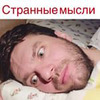 реклама в блоге Bammbato реклама в блоге Bammbato