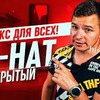 разместить рекламу в блоге valentin_fokin разместить рекламу в блоге valentin_fokin