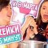 реклама в блоге arinadanilova_official реклама в блоге arinadanilova_official