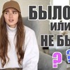 реклама на блоге tim_masha реклама на блоге tim_masha