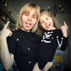 реклама в блоге Анастасия Яковлева реклама в блоге Анастасия Яковлева