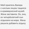 разместить рекламу в блоге Семен Слепаков разместить рекламу в блоге Семен Слепаков