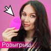 новое фото Марианна Пастухова новое фото Марианна Пастухова