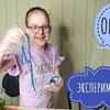 фотография pfefo4kalive фотография pfefo4kalive