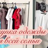 реклама в блоге Елена Пленкина (Елсукова) реклама в блоге Елена Пленкина (Елсукова)