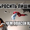 фотография lazylady_official фотография lazylady_official