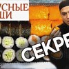 лучшие фото Виктор Бурда лучшие фото Виктор Бурда