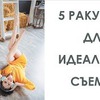 реклама на блоге vk_nika реклама на блоге vk_nika