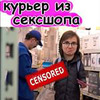 разместить рекламу в блоге Ольга Кравчук разместить рекламу в блоге Ольга Кравчук