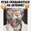 лучшие фото Banko_mat лучшие фото Banko_mat