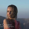 заказать рекламу у блоггера natalyosmann заказать рекламу у блоггера natalyosmann