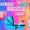 новое фото viktoriyabliss новое фото viktoriyabliss
