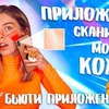 лучшие фото ira_blanc лучшие фото ira_blanc
