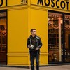 реклама на блоге Павел Швай реклама на блоге Павел Швай