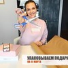 разместить рекламу в блоге Елена Дронова разместить рекламу в блоге Елена Дронова