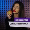 заказать рекламу у блоггера Zaebaba заказать рекламу у блоггера Zaebaba