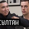 фото на странице Юрий Дудь фото на странице Юрий Дудь