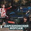 фотография evgenyfist фотография evgenyfist