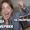 фото на странице svetlana.s фото на странице svetlana.s