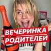 реклама на блоге Алексей Авдеев реклама на блоге Алексей Авдеев