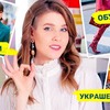 разместить рекламу в блоге nastyarubik разместить рекламу в блоге nastyarubik