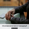 разместить рекламу в блоге Олег Денисенко разместить рекламу в блоге Олег Денисенко