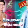 разместить рекламу в блоге artemmkk разместить рекламу в блоге artemmkk