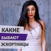 реклама на блоге Zaebaba реклама на блоге Zaebaba