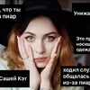 новое фото weulou новое фото weulou