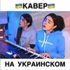 фото на странице Manukian Twins фото на странице Manukian Twins