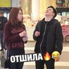 заказать рекламу у блоггера Сергей Seffunn заказать рекламу у блоггера Сергей Seffunn