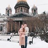 разместить рекламу в блоге Карина Титова разместить рекламу в блоге Карина Титова