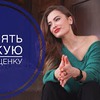 фото на странице khokaterina фото на странице khokaterina