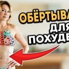заказать рекламу у блоггера katya_medushkina заказать рекламу у блоггера katya_medushkina