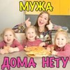 разместить рекламу в блоге Екатерина Максимова разместить рекламу в блоге Екатерина Максимова