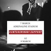 фотография Александр Петров фотография Александр Петров