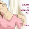 реклама у блоггера irenvladi реклама у блоггера irenvladi
