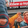 фото на странице ssvetski фото на странице ssvetski