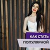 лучшие фото Zaebaba лучшие фото Zaebaba