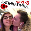 реклама у блоггера Ольга Кравчук реклама у блоггера Ольга Кравчук