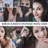 реклама на блоге Вероника Котлярова реклама на блоге Вероника Котлярова