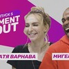 заказать рекламу у блоггера Чикен Карри заказать рекламу у блоггера Чикен Карри